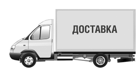 Доставка от Polypark
