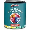 Пигментная паста Полимер
