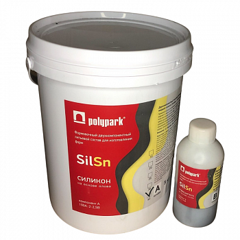 Двухкомпонентный формовочный силикон на основе олова Polypark SilSn 40