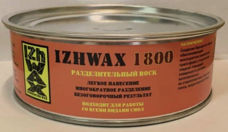 Разделительный воск Izhwax 1800 Разделительный воск Izhwax 1800
