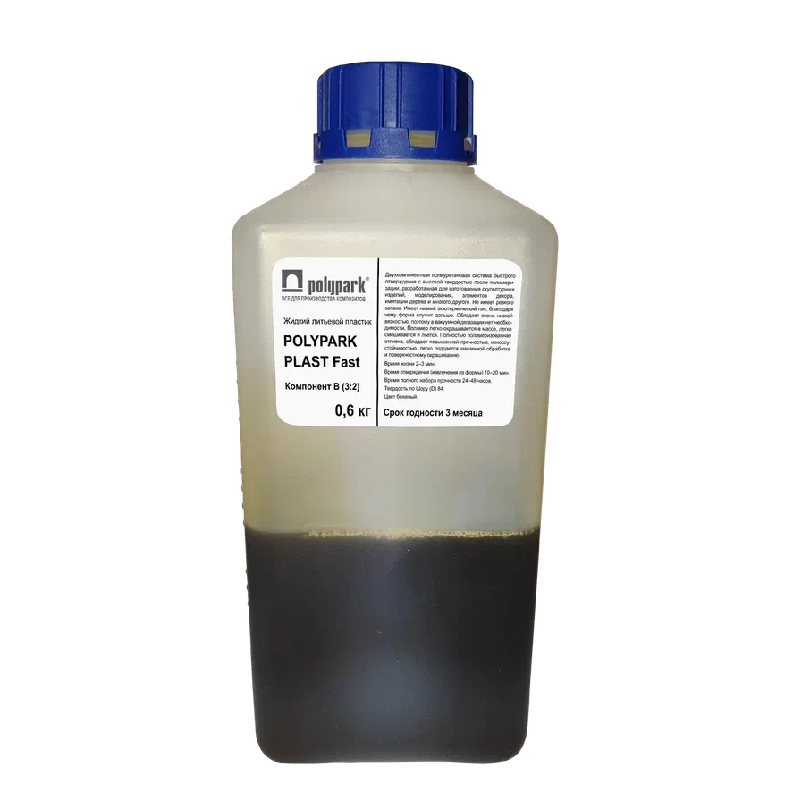 Жидкий литьевой пластик POLYPARK PLAST Fast (A+B)