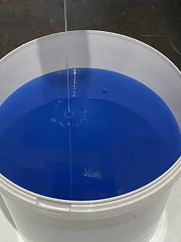 Полиэфирная смола POLYPARK 2.1 TPLC-2 Полиэфирная смола POLYPARK 2.1 TPLC-2